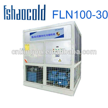 evaporation type modularization ice condensing unit machine
