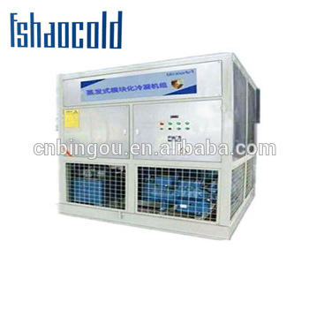 removable evaporation type condensing units machines