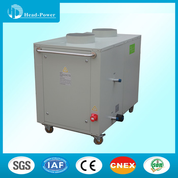 Industrial plant dehumidifier large area dehumidification for wood warehouse dehumidifier