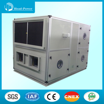 Dedicated Outdoor Air System