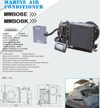 5000 btu marine ductless air conditioning ahu units