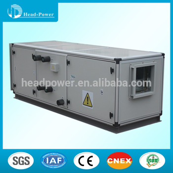 No lower than ISO standard marine HVAC system air handling unit