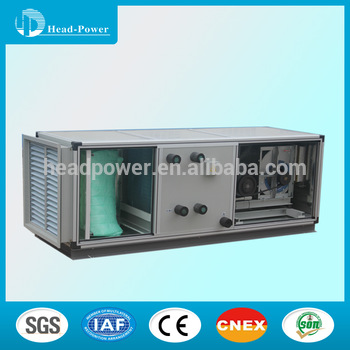 No lower than ISO standard marine HVAC system air handling unit