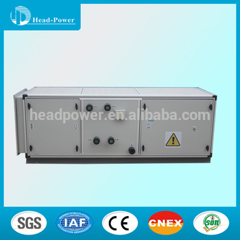 No lower than ISO standard marine HVAC system air handling unit