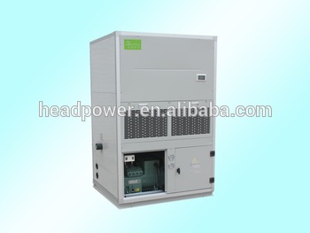 Bitzer compressor seawater cooled floor standing packaged unit