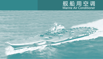 Cooling of marine diesel engine separate systems conditioner