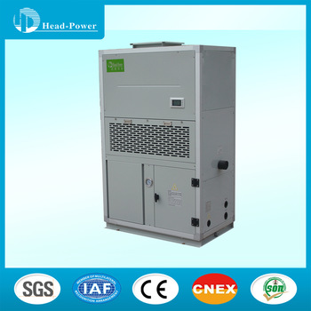 Headpower floor standing duct type seawater cooling air conditioner