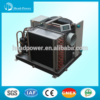 60Hz single phase seawater cooling boat use Marine air cooler