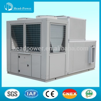 2017 air cooler motor specification integral cabinet central ac air cooled rooftop packaged unit