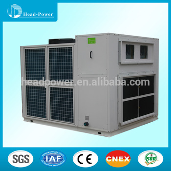 25 ton rooftop package air conditioner unit