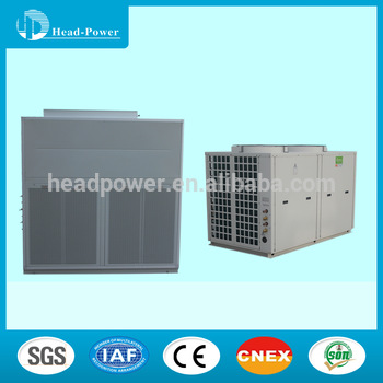industrial used floor standing split type air conditioner