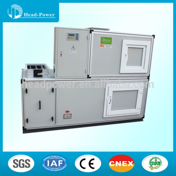 3500 cfm cleanroom hvac ahu system