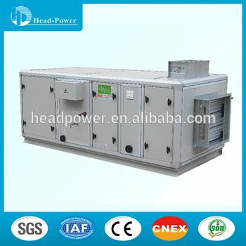 HEPA filter clean type split air cooler for hospital