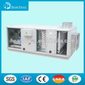 HEPA filter clean type split air cooler for hospital