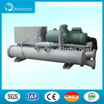 100ton HWWL series water cooled screw water chiller