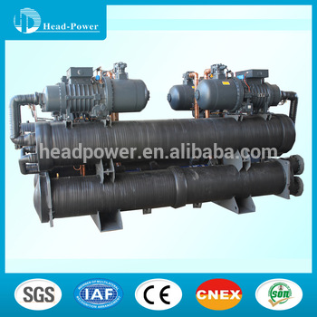 100ton HWWL series water cooled screw water chiller