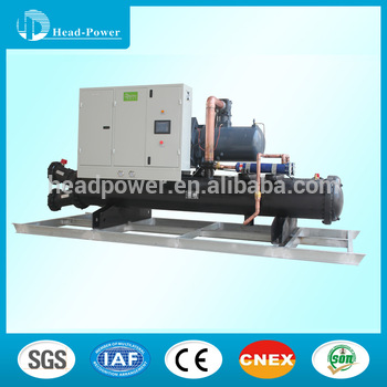 Industrial Screw Water Cooled Water Chiller