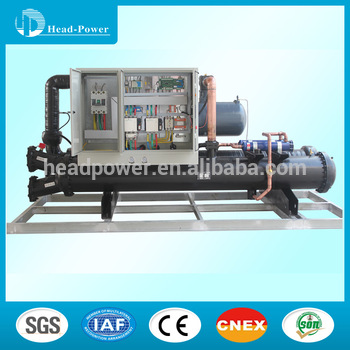 Industrial Screw Water Cooled Water Chiller