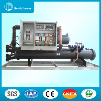 Water <font color='red'>cooled</font> <font color='red'>Screw</font> <font color='red'>Chiller</font> <font color='red'>Variable</font> <font color='red'>Speed</font> <font color='red'>Screw</font> <font color='red'>Chiller</font>
