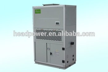 mdv 50kw <font color='red'>self</font> <font color='red'>contained</font> air conditioner
