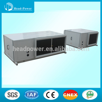 200ton air cooler price cooling cabinet water cooled packaged unit
