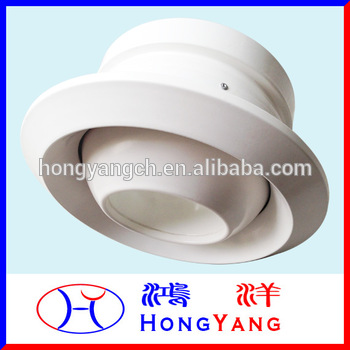 HVAC Jet Nozzle Diffuser with Adjustable Air Damper