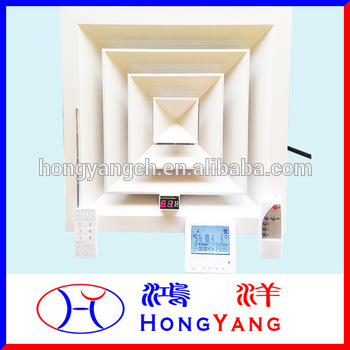 WIFI Remote Control Air Louver