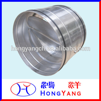 Round Duct Air Damper
