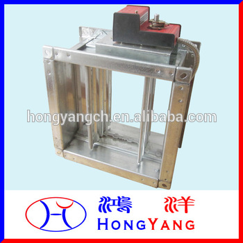 Air Volume Damper with Electric Actuator