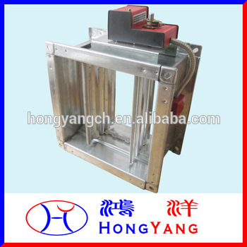 Air Volume Damper with Electric Actuator