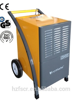Germany popular dehumidifier machine with CE and GS