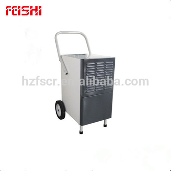 FDH 255BS Wholesale Best Price Dehumidifier
