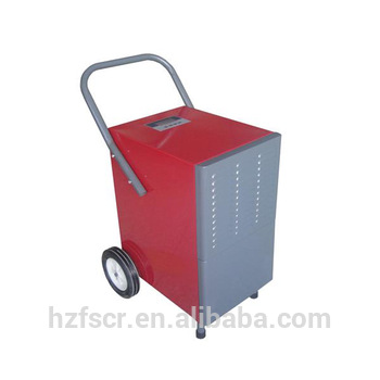 FDH 250BS Flexible Handle <font color='red'>Industry</font> <font color='red'>Dehumidifying</font>