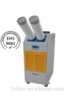 Industrial portable air conditioner with moblie wheels design