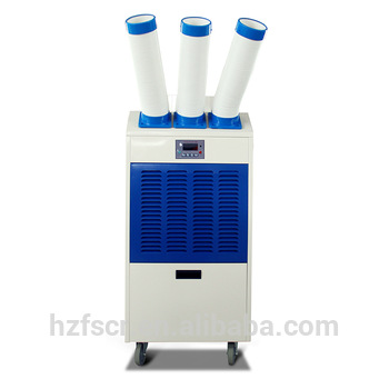 Competitive price and two side air outlet Industrial air cooler