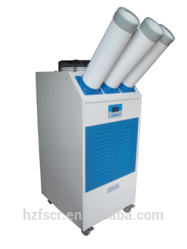 4250w 5250w Industrial portable air conditioner with competitve price