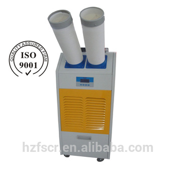 Professional factory for industrial portable air conditioner to sell Korea and Japan