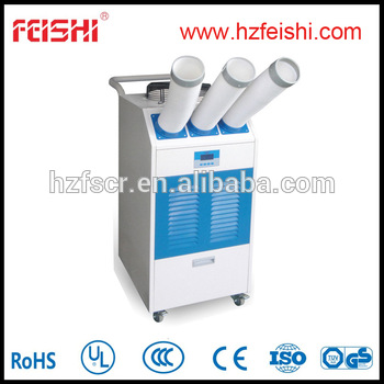 Industrial 24000BTU <font color='red'>Portable</font> <font color='red'>Spot</font> <font color='red'>Air</font> <font color='red'>Conditioner</font> with <font color='red'>3</font> <font color='red'>Outlet</font> <font color='red'>Pipe</font>