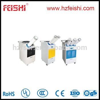 500m3 h Portable Air Cooler Portable Air Conditioner