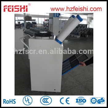 Industry Portable Air Conditioner Outdoor and Indoor Air Cooler