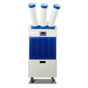 YDH 5500 air conditioner without outdoor unit air conditioners