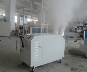 15L 220V 50 60HZ humidifier industrial for sale from professional manufacturer