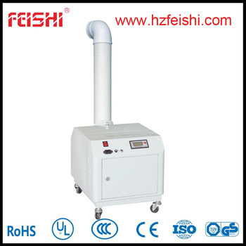<font color='red'>3KG</font> <font color='red'>H</font> industrial <font color='red'>ultrasonic</font> portable <font color='red'>humidifier</font> Fog Maker FDH GO30Z