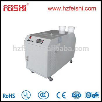 18L Per Hour Capacity Ultrasonic Automatic Humidifier Fog Maker Machine