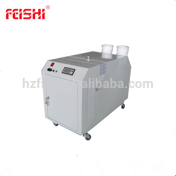 12kg Agricultural Humidifier