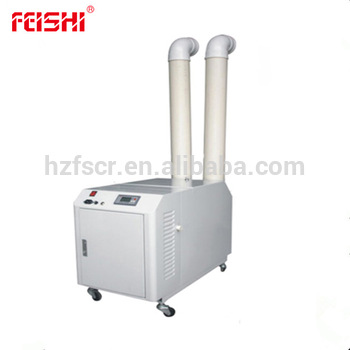 12Kg H Industrial Ultrasonic Humidifier