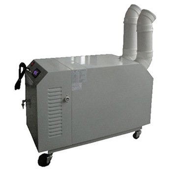 Mushroom Farm Cool Mist Ultrasonic Nebulizer Humidifier