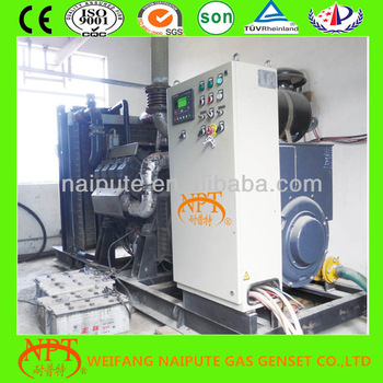 High performance biogas generator from 10kva to 625kva