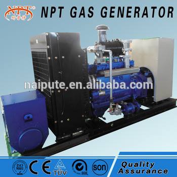 natural biogas biomass gas generator 50kw