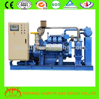 CE approved 200KW Biogas Generator Set